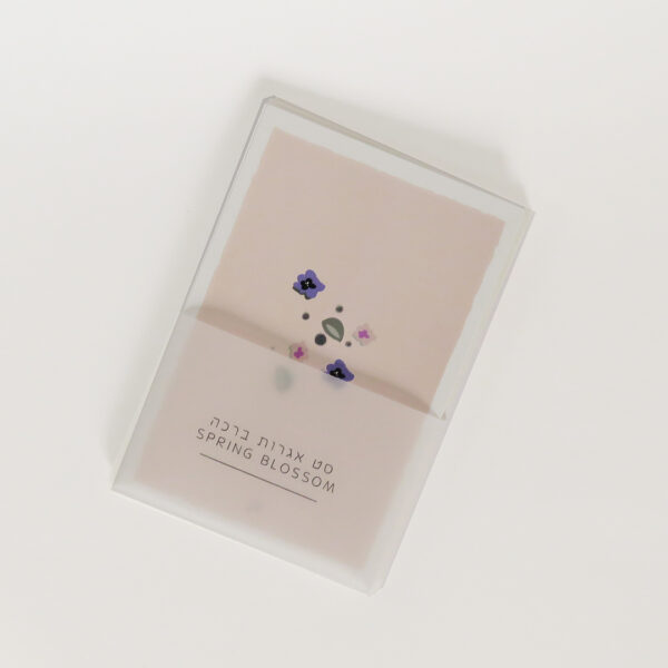 ⁦סט אגרות ברכה Spring Blossom⁩ – תמונה ⁦2⁩