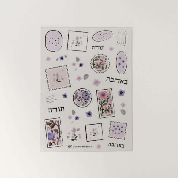 ⁦סט אגרות ברכה Spring Blossom⁩ – תמונה ⁦3⁩