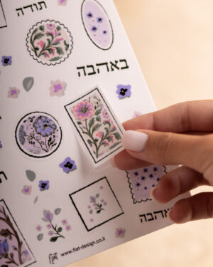 זוג דפי מדבקות Spring Blossom