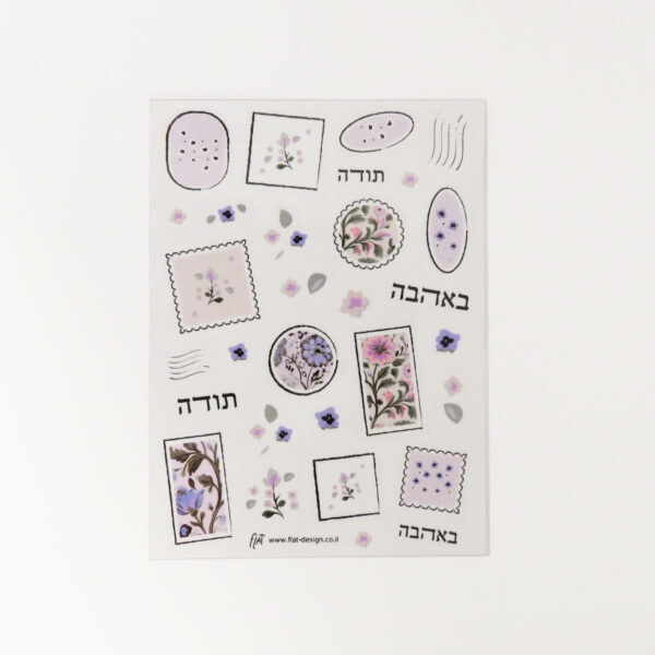 ⁦סט אגרות ברכה Spring Blossom⁩ – תמונה ⁦4⁩