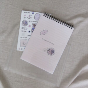 Daily Planner Kit