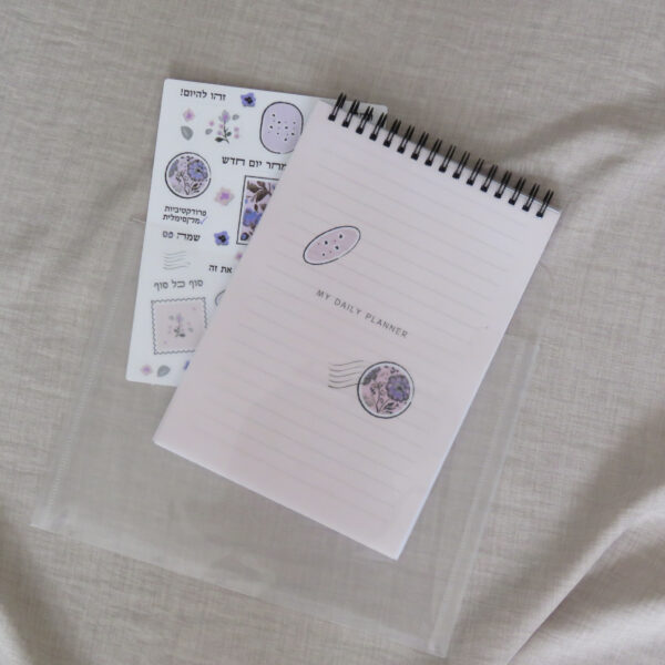 Daily Planner Kit
