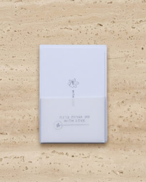 סט כרטיסי ברכה With Love