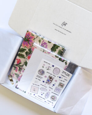 מארז מתנה Spring Blossom