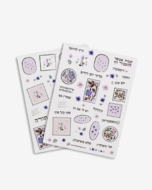 זוג דפי מדבקות Spring Blossom