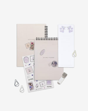 מארז מושלם לעבודה